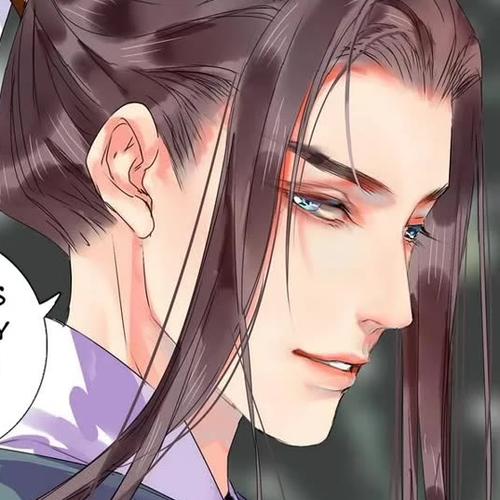 Princess in the Prince's Harem Chapter 157: Take Your Medicine Without the Mask cover