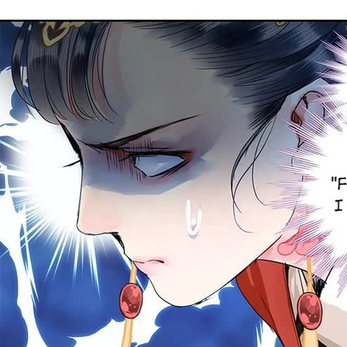 Princess in the Prince's Harem Chapter 159: The Secret Is Nearly Exposed cover