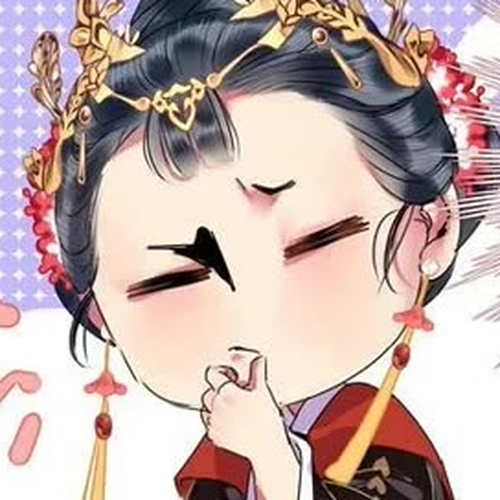 Princess in the Prince's Harem Chapter 160: A Man's Waist Is Important cover