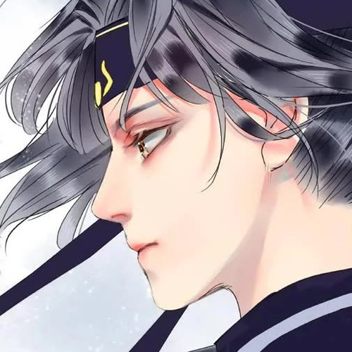 Princess in the Prince's Harem Chapter 161: I Remember You Sell Obscene Paintings cover
