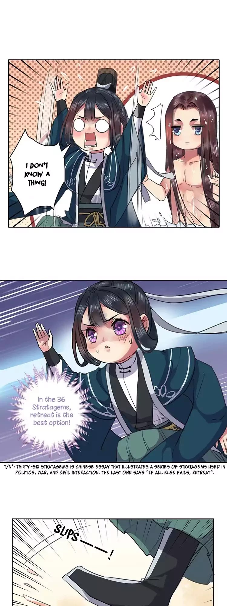 Princess in the Prince's Harem Chapter 17 page 7 - Chapter 17