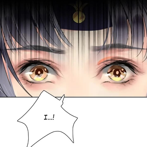 Princess in the Prince's Harem Chapter 170: That B*stard Prince! cover