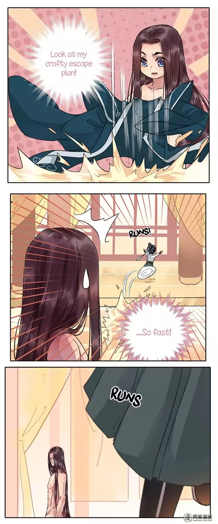 Princess in the Prince's Harem Chapter 18 page 4 - Chapter 18