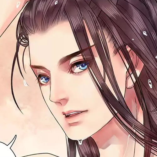 Princess in the Prince's Harem Chapter 18 cover