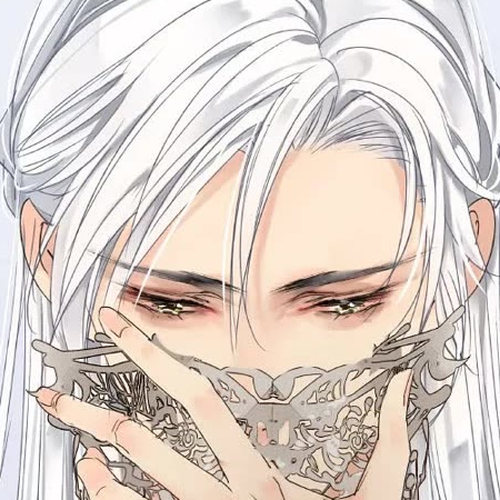 Princess in the Prince's Harem Chapter 188: Does My Husband Understand Me? cover