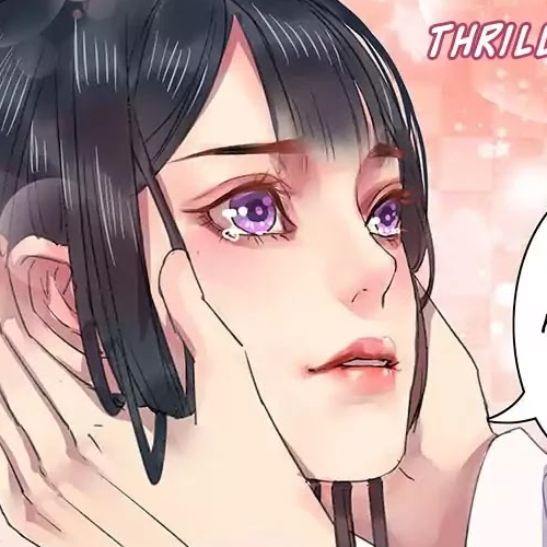 Princess in the Prince's Harem Chapter 19 cover
