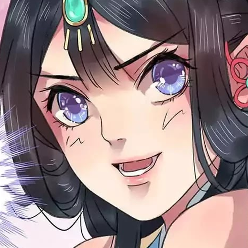 Princess in the Prince's Harem Chapter 2 cover