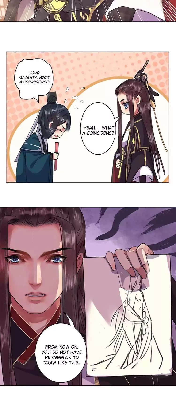 Princess in the Prince's Harem Chapter 20 page 5 - Chapter 20