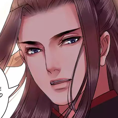 Princess in the Prince's Harem Chapter 21 cover