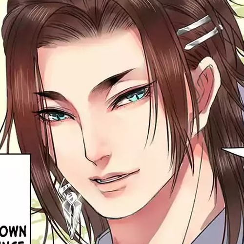 Princess in the Prince's Harem Chapter 22 cover