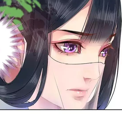 Princess in the Prince's Harem Chapter 23 cover