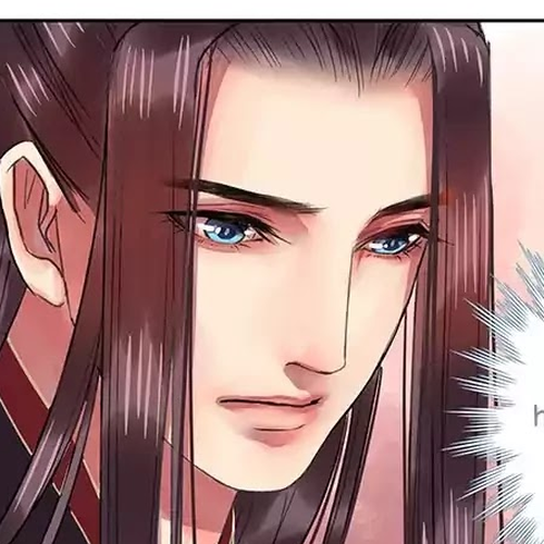 Princess in the Prince's Harem Chapter 24 cover