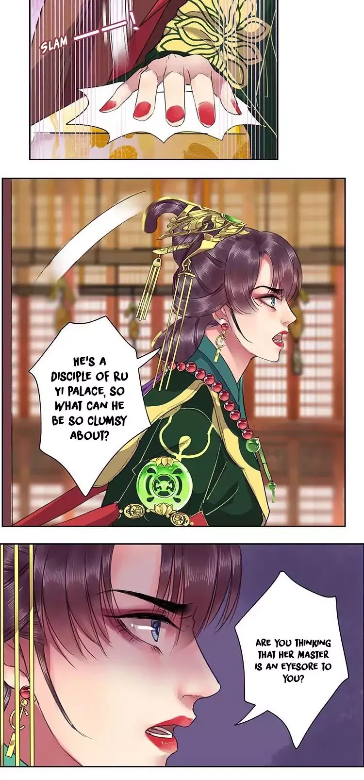 Princess in the Prince's Harem Chapter 26 page 9 - Chapter 26