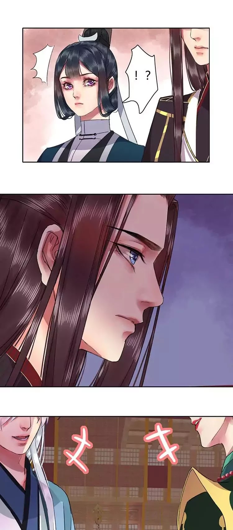 Princess in the Prince's Harem Chapter 27 page 5 - Chapter 27