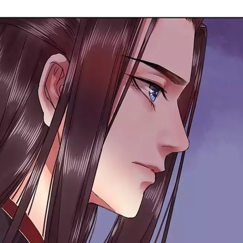 Princess in the Prince's Harem Chapter 27 cover