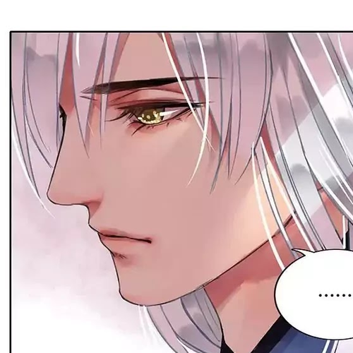 Princess in the Prince's Harem Chapter 28 cover