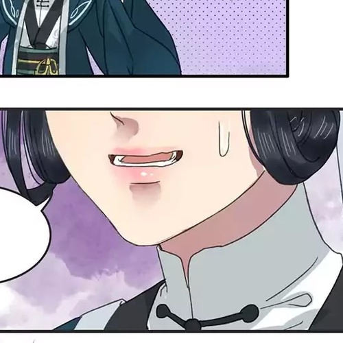 Princess in the Prince's Harem Chapter 3 cover