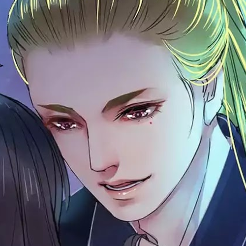 Princess in the Prince's Harem Chapter 31 cover