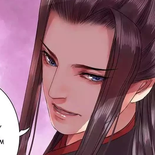 Princess in the Prince's Harem Chapter 32 cover