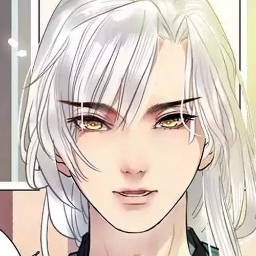 Princess in the Prince's Harem Chapter 34 cover