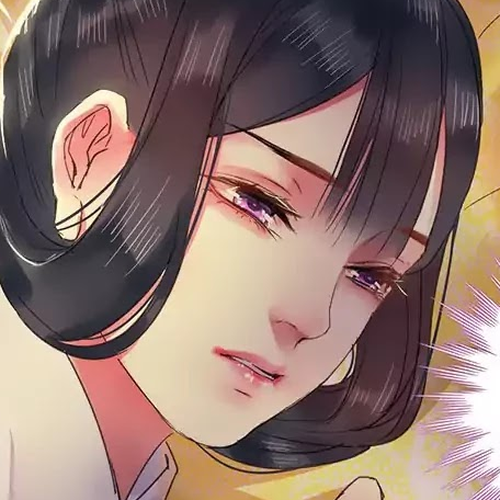 Princess in the Prince's Harem Chapter 35 cover