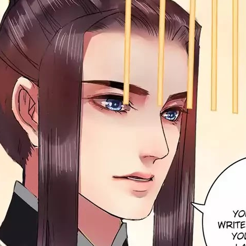 Princess in the Prince's Harem Chapter 37 cover