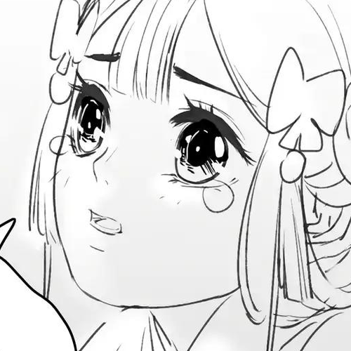 Princess in the Prince's Harem Chapter 4.5: Extra cover
