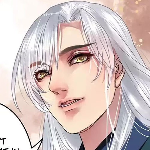 Princess in the Prince's Harem Chapter 4 cover