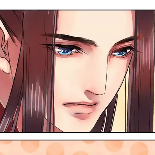 Princess in the Prince's Harem Chapter 41 cover