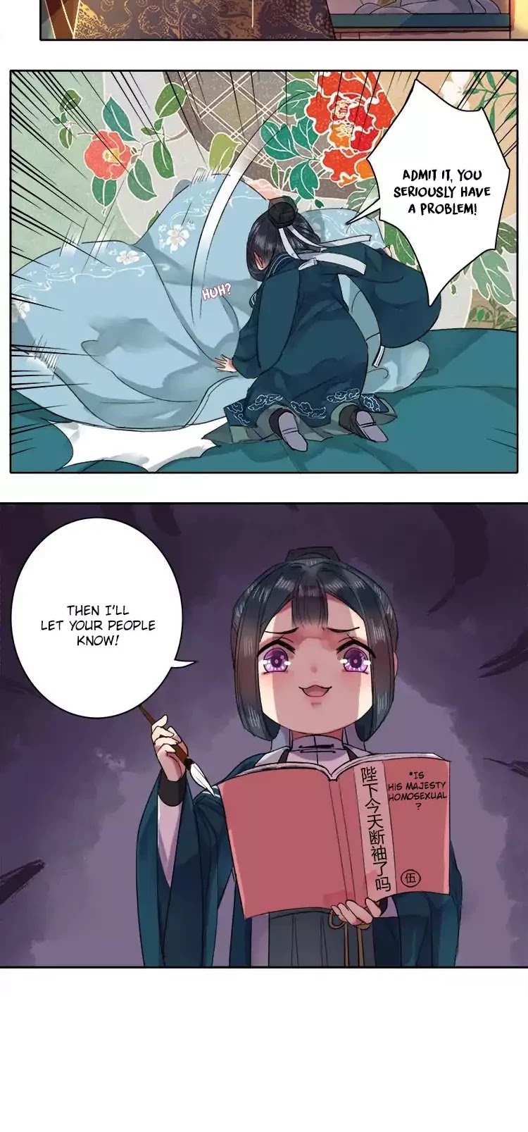 Princess in the Prince's Harem Chapter 42 page 2 - Chapter 42
