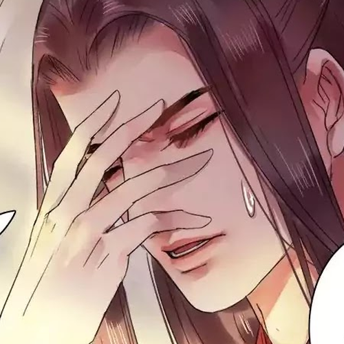 Princess in the Prince's Harem Chapter 42 cover