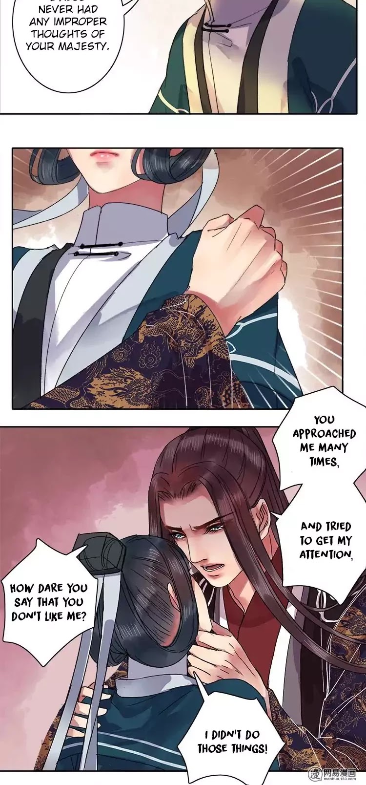 Princess in the Prince's Harem Chapter 44 page 2 - Chapter 44