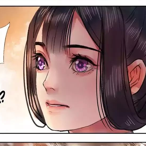 Princess in the Prince's Harem Chapter 45 cover