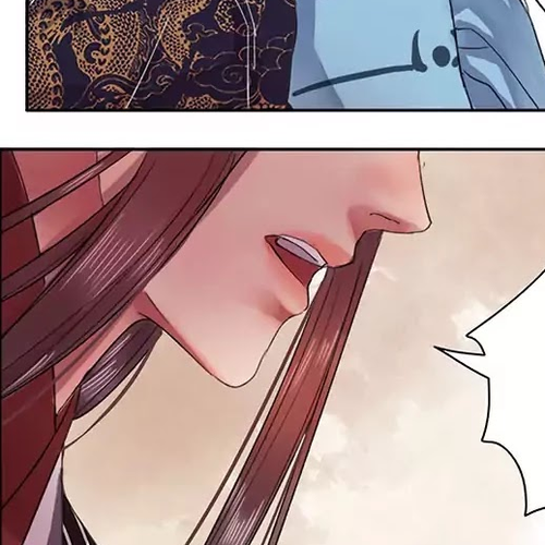 Princess in the Prince's Harem Chapter 47 cover