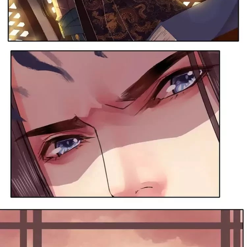 Princess in the Prince's Harem Chapter 50 cover