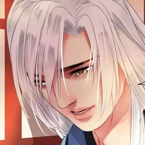 Princess in the Prince's Harem Chapter 51 cover