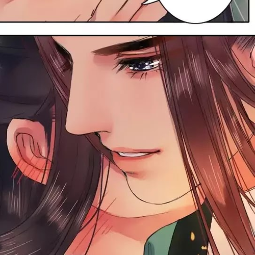 Princess in the Prince's Harem Chapter 55 cover
