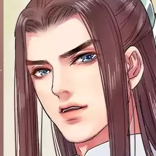 Princess in the Prince's Harem Chapter 56 cover