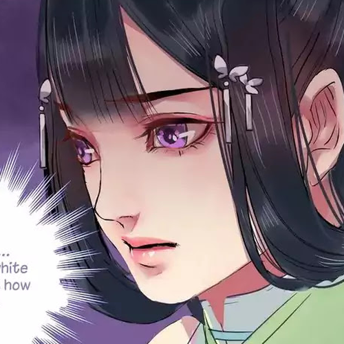 Princess in the Prince's Harem Chapter 57 cover
