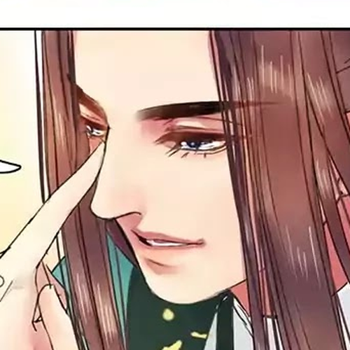 Princess in the Prince's Harem Chapter 59 cover