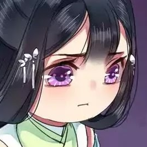 Princess in the Prince's Harem Chapter 60 cover