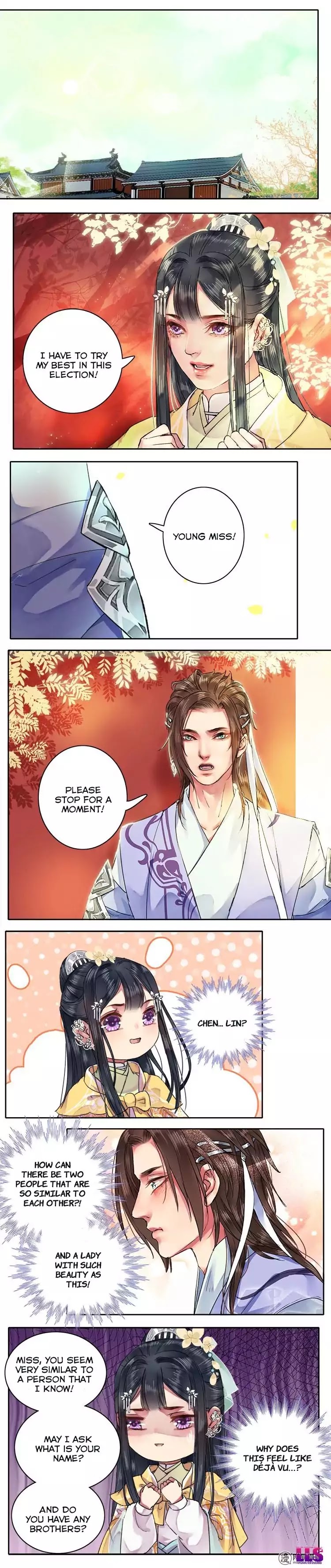Princess in the Prince's Harem Chapter 61 page 2 - Chapter 61