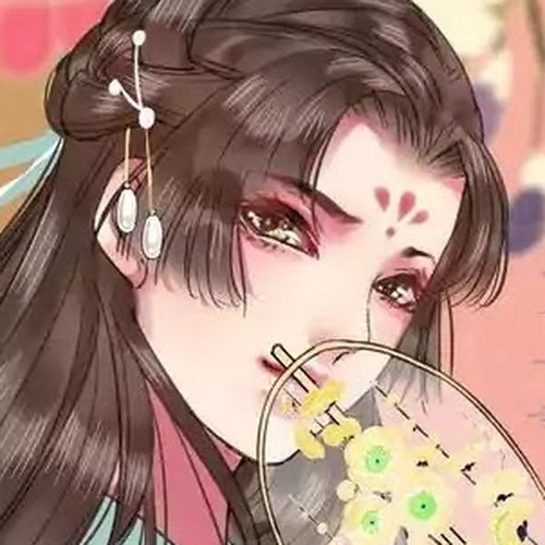 Princess in the Prince's Harem Chapter 63 cover