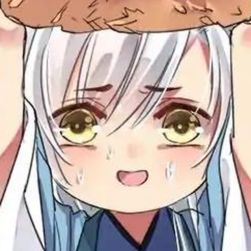 Princess in the Prince's Harem Chapter 66 cover