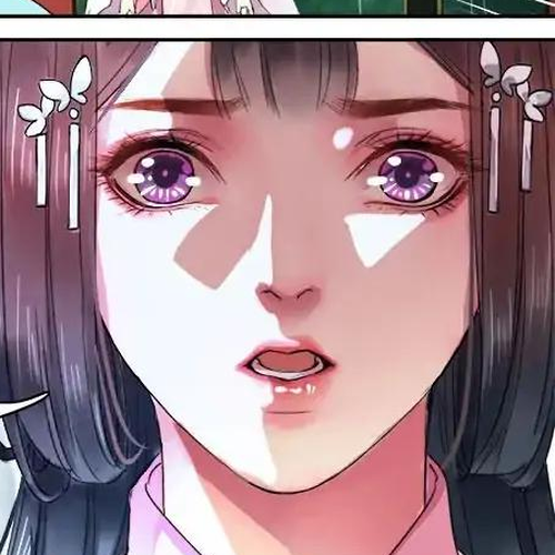 Princess in the Prince's Harem Chapter 68 cover