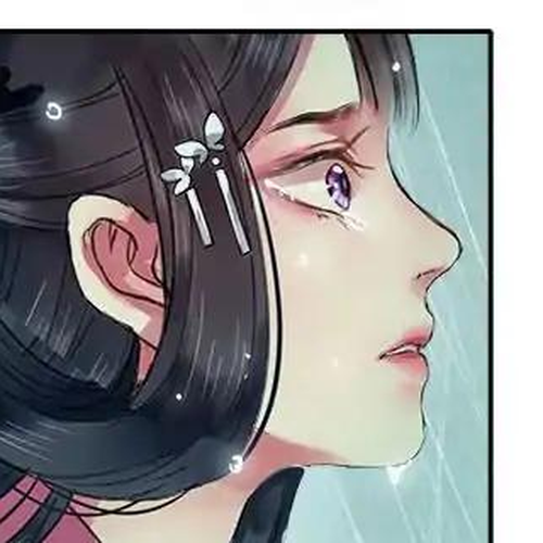Princess in the Prince's Harem Chapter 70 cover