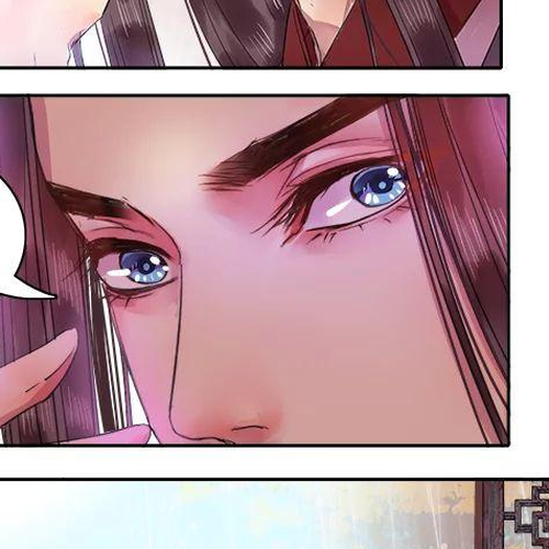 Princess in the Prince's Harem Chapter 71 cover