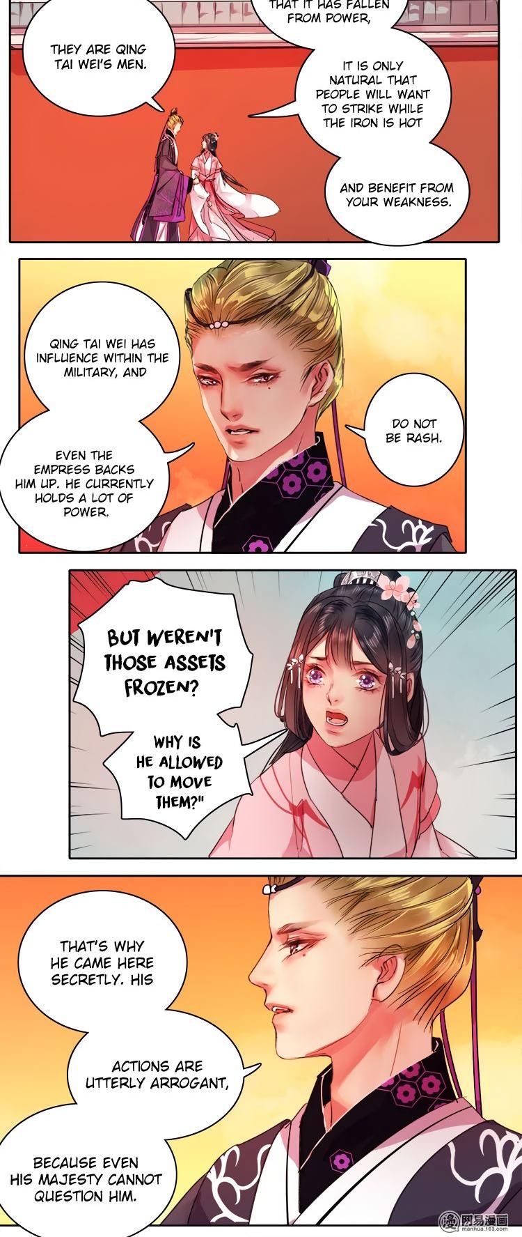 Princess in the Prince's Harem Chapter 73 page 5 - Chapter 73