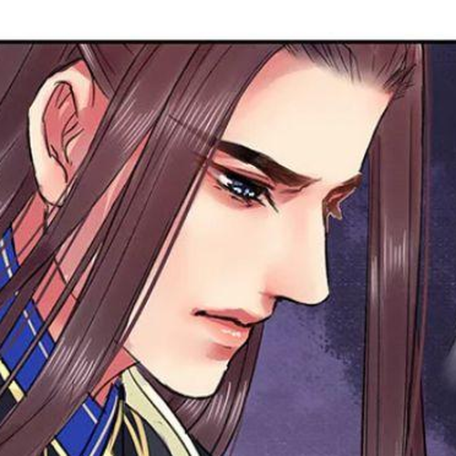 Princess in the Prince's Harem Chapter 74 cover
