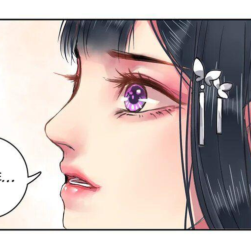 Princess in the Prince's Harem Chapter 76 cover
